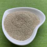 High Peptide Content 2-5% Poultry Protein Supplement For Chickens