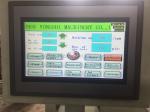 Automatic Blank Label Rewinder Machine With Laminating