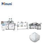 Medical N95 Folding Non Woven Face Mask Making Machine Semi Automatic