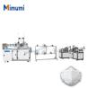 Buy cheap High Stability Fully Automatic Mask Making Machine 40-55 Pcs / Min from wholesalers