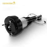 2213201438 Air Suspension Strut Rear Right For Benz S Class 2213205613