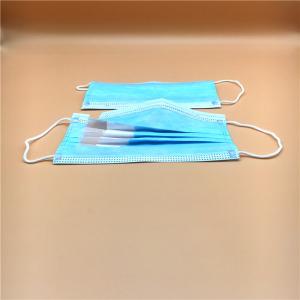 China Dustproof 3 Ply Disposable Face Mask Preventing Coronavirus Ce Approved factory