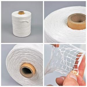 China No Knot Cable Filling PP Fibrillated Yarn 6KD-250KD High Flame Retardan Filler Rope factory