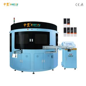 China Multi Fuction Auto Screen Printing Machine For Tubes Packaging Decoration factory
