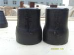 26In Carbon Steel Reducer