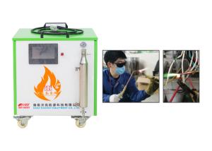 China Oxyhydrogen Copper Pipe Brazing Silver Soldering Machine factory