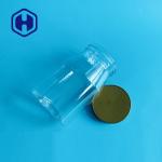 Biscuit Packaging Disposable Empty 16oz 470ml PET Jar Bottle