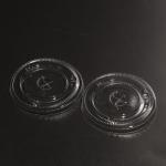 Leak Proof Screw On Plastic Cup Lid for Takeaway Cup