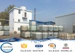 Specific Gravity 1.02g/Cm³ Industrial Wastewater Treatment CAS 26590 05 6 Solid