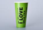 22oz Cold Drinking Cups Cold Beverage Paper Cups