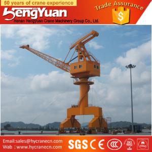 China Widely used portal crane, ship-loader for shipbuilding factory