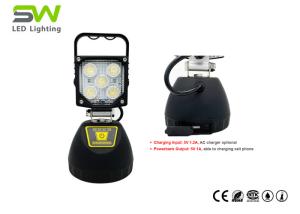 China 15W Waterproof LED Work Light Magnetic Base For Outdoor Usage factory
