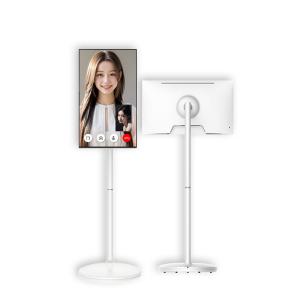 China Stand Tv Follow By Me Smart Portable Tv Tablet 21.5 Inch Android 13 factory