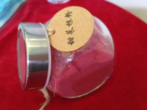 China 100% Natural Organic Red Beet Root Blush Powder factory