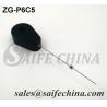 Buy cheap Anti Theft Cable | SAIFECHINA from wholesalers