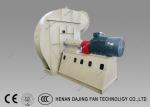 Free Standing High Pressure Industrial Air Blower For Production Dust Exhaust