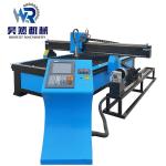 16kw Plasma Cutting Machine 1325 63A Stainless Steel