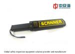 Alarm Indicator Digital Airport Security Metal Detectors Razor Blades