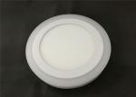 Round 190mm Double Color Surface Panel Light 16W Isolated Driver for Bedroom