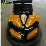 Hansel fiberglass children battery powered used bumper cars for sale