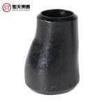 2 Inch DIN Eccentric Carbon Steel Pipe Reducer