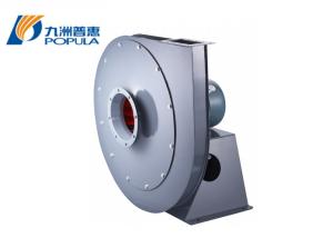 China Aluminum Alloy Industrial Exhaust Fan Middle Noise For Coercive Ventilation factory