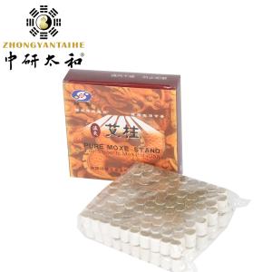 China 200pcs Gold Hanyi Pure Moxa Rolls Diuretics For Eliminating Dampness Moxibustion Sticks factory