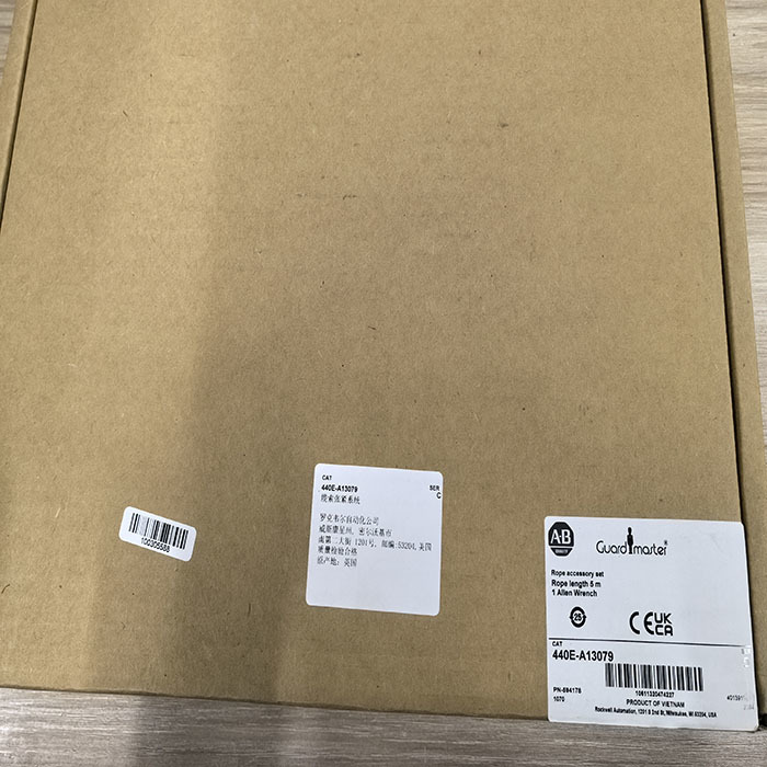 China 440E-A13079 high reliability rope switch from the Guardmaster series factory