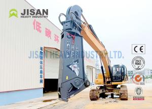 China Large Excavator Attachment Hydraulic Metal Shearing Machine Construction Crusher factory