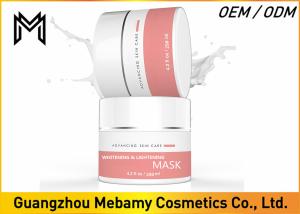 China Lighting / Whiting Skin Care Face Mask Containing Natural Holistic Ingredients factory