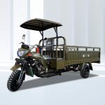 3 Wheel Adults Battery Powered Tricycles Rear Spring Leafs 5 2 Suspension for
