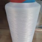 Factory Manufacturing 150D/48F Polyester Elastic DTY Yarn Polyester Yarn Good