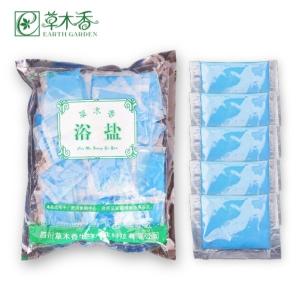 China Herbaceous Fragrant Bath Salt Blue Lavender Bath Products Full Body factory