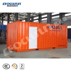 China Germany Bitzer Compressor Type Flake Ice Maker for Fishing Vessels 10ton/day Capacity factory
