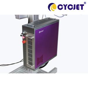 Industrial Automatic Laser Marking Machine 120W Mopa Fly Laser Printer