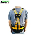 Stainless Steel Clip Adjustable Nylon Safety Belt for Underground Coal Miners