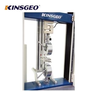 Maximum 2T Tensile Testing Machine Universal Material Intelligent
