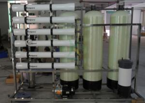 China 380V 50Hz 1.5TPH Brackish Water System / RO Water Purification Plant System factory