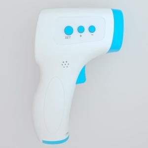 China ± 0.2 ° C Non Contact Forehead Thermometer factory