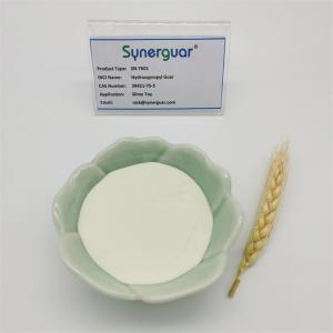 China Transparent Guar Gum Slime High Substitution 39421-75-5 Gum Guar Gum factory