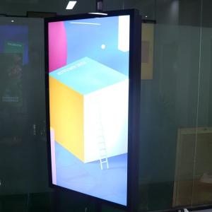 China 49inch Exterior Lcd Displays Outdoor Lcd Advertising Player 5000nits Interactive Advertising Totem factory