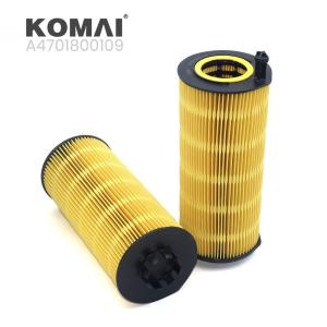 China KOMAI Oil Filter LF17548 EO-10070 SO 7261 4701840725002 A4701840725 A4701840625 A4701800309 MX933972 A4701800109 A4701800009 4701840725 7731870 factory