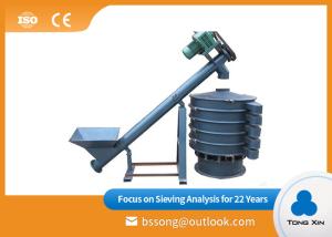 China Agricultural Stainless Steel Screw Conveyor Easy To Install And Operation factory