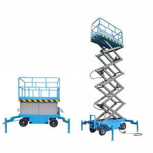 China 12M High Altitude Mobile Scissor Aerial Table Anti Skid Floor factory