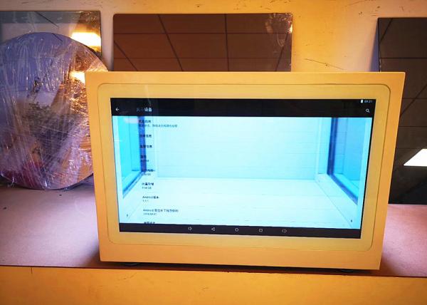 China Maystar Transparent LCD Screen Showcase Displays Box With Sexy Curved Edges factory