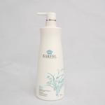 PE Shampoo Bottle-51 with pump