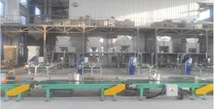 China fully automatic bagger line automatic fertilizer bagging system automatic fertilizer bagging plant factory