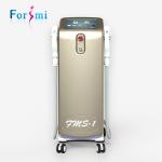 Painless 1200nm 3000w Good quality and hot selling shr laser ipl eyebrow hair
