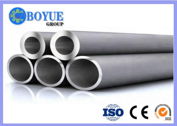 UNS N08904 Welded 904L Stainless Steel Pipe Duplex Steel Tube ASTM B677 A312 OD1