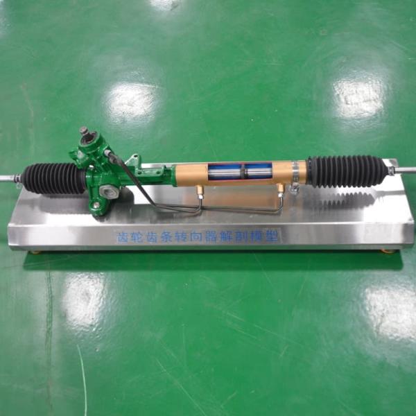 China Advanced Automotive Training Equipment Educational Automotive Trainers factory